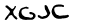 security_code