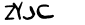 security_code