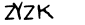 security_code