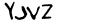 security_code