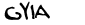 security_code