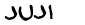 security_code