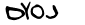 security_code