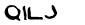 security_code