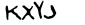 security_code