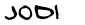 security_code