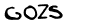 security_code
