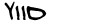 security_code